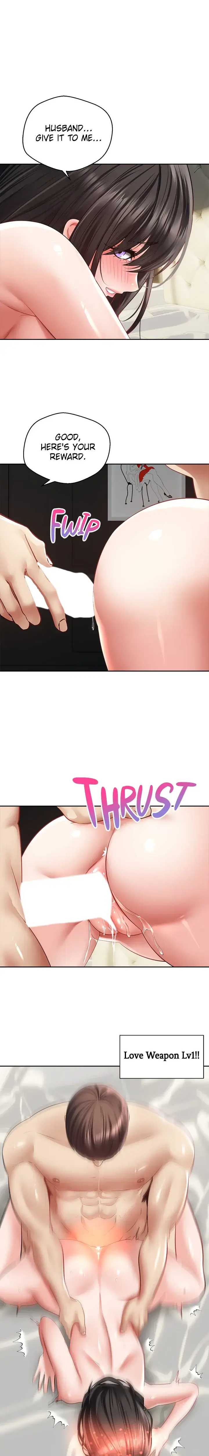The Desire App Chapter 30 - Page 1