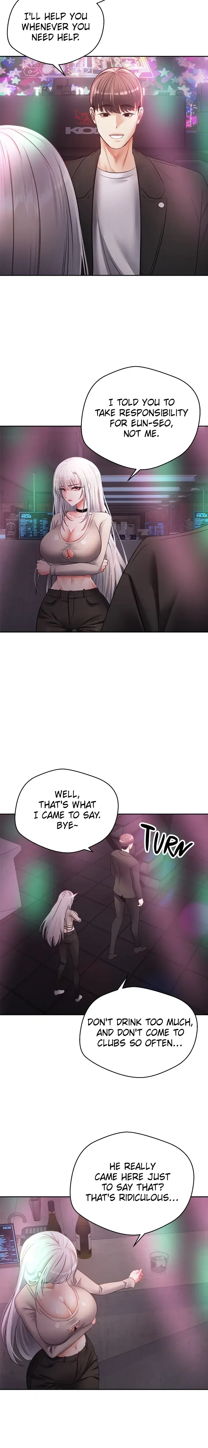 The Desire App Chapter 31 - Page 15