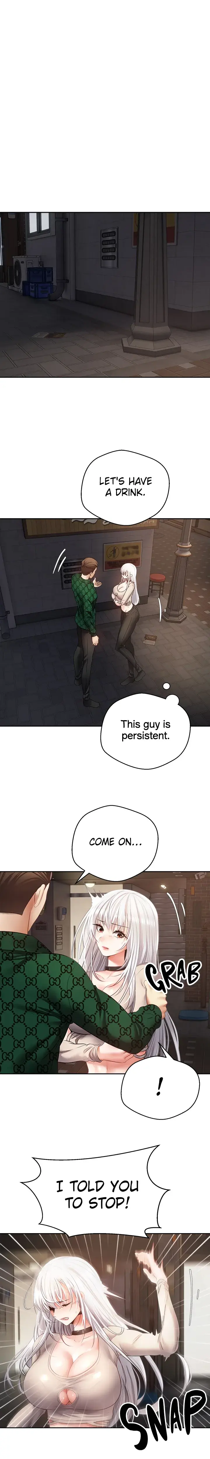 The Desire App Chapter 32 - Page 1