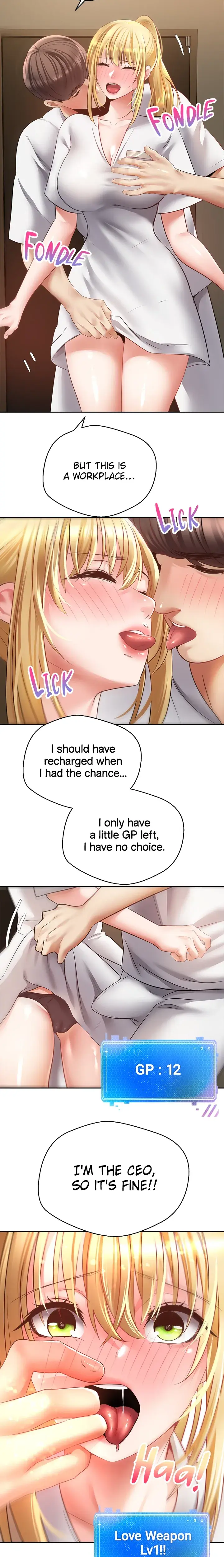 The Desire App Chapter 32 - Page 11