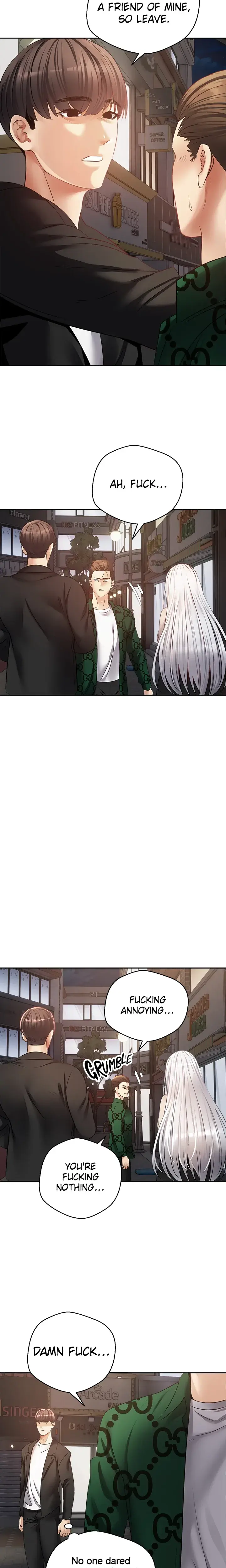 The Desire App Chapter 32 - Page 5