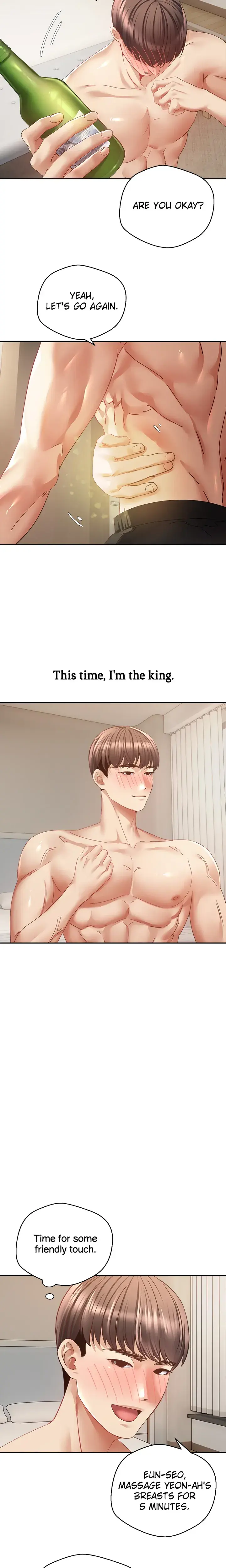 The Desire App Chapter 35 - Page 7