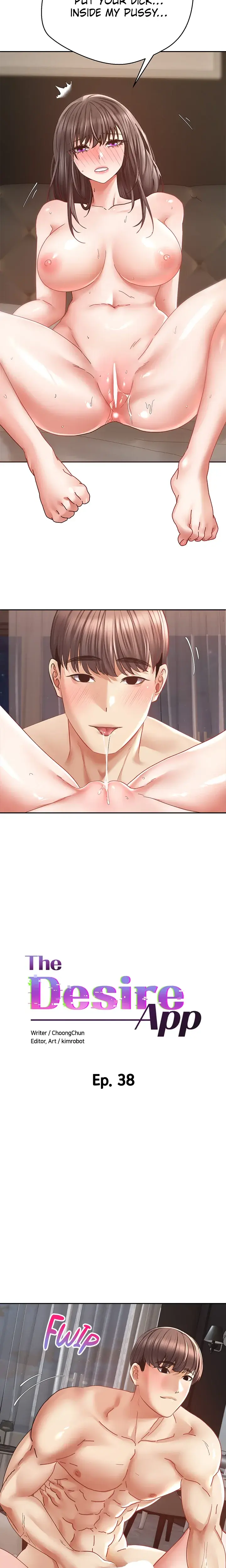 The Desire App Chapter 38 - Page 2
