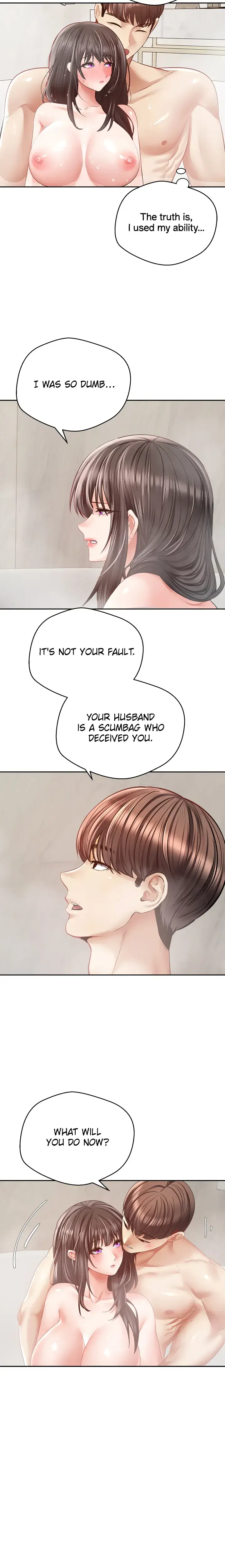The Desire App Chapter 39 - Page 3