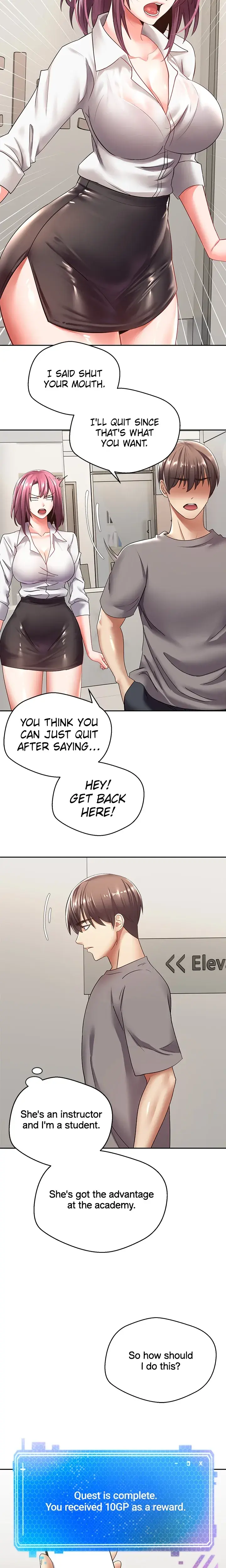 The Desire App Chapter 4 - Page 17