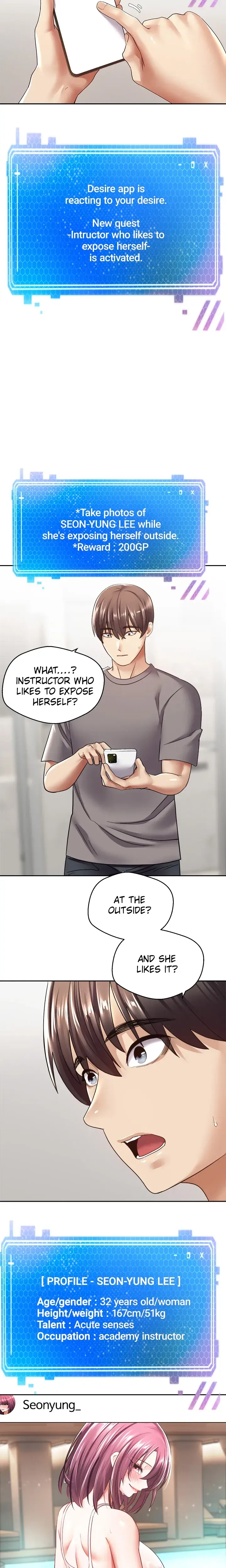 The Desire App Chapter 4 - Page 18
