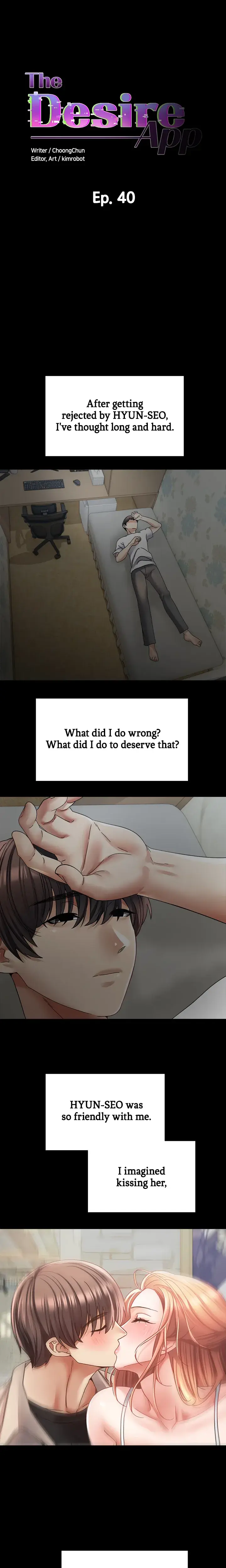 The Desire App Chapter 40 - Page 1
