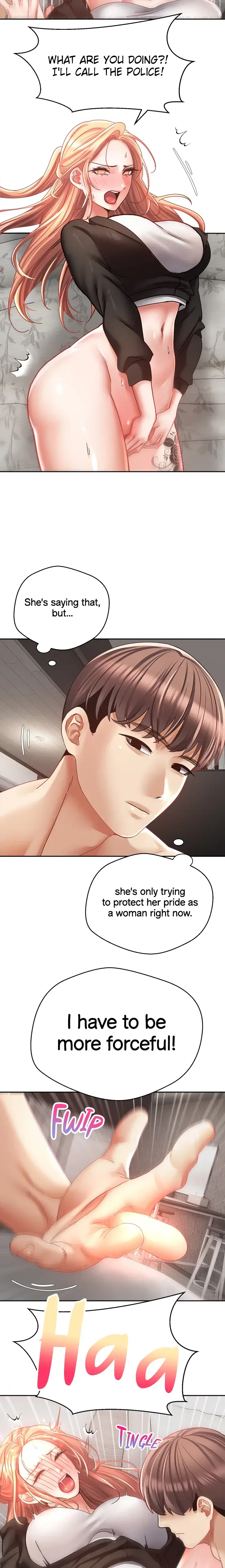 The Desire App Chapter 40 - Page 5