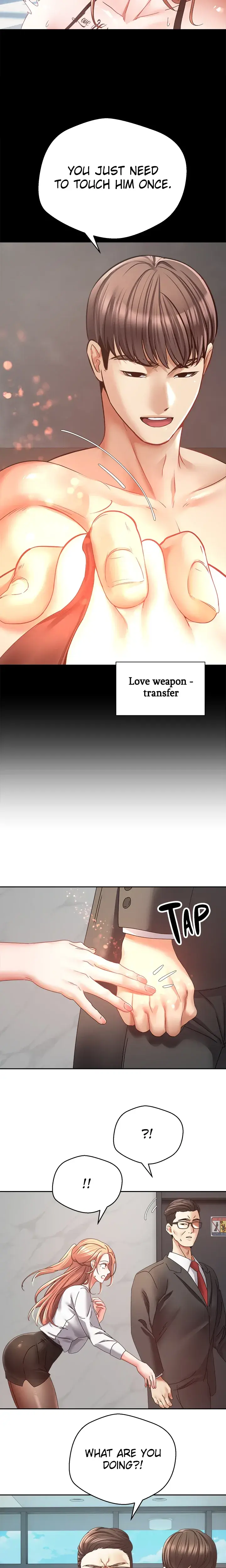 The Desire App Chapter 41 - Page 10