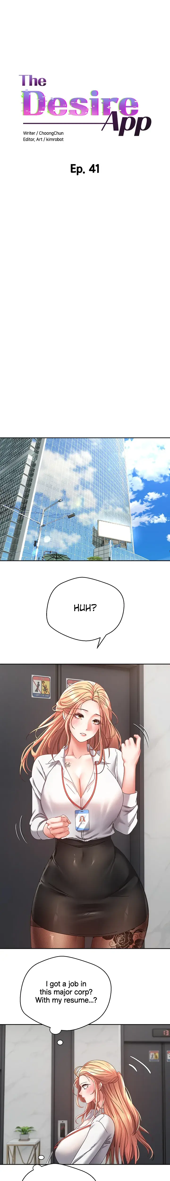 The Desire App Chapter 41 - Page 7
