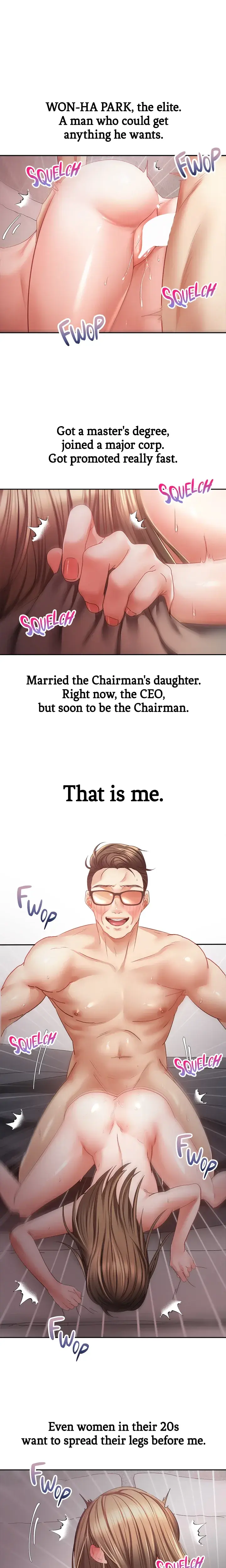 The Desire App Chapter 42 - Page 1
