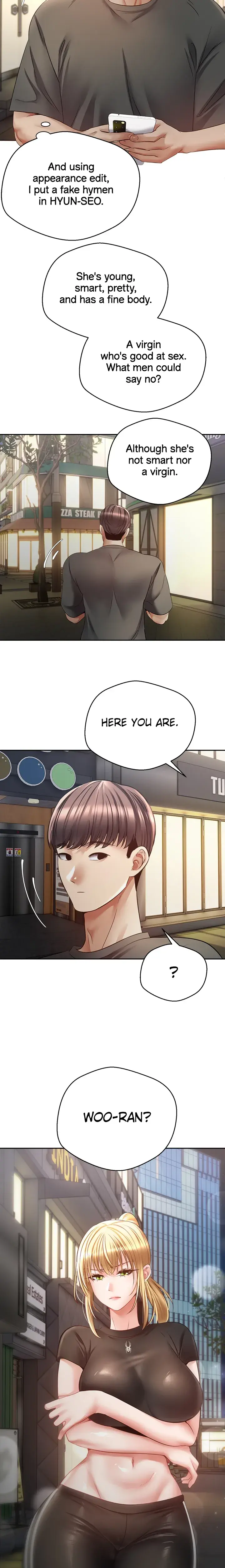 The Desire App Chapter 42 - Page 18