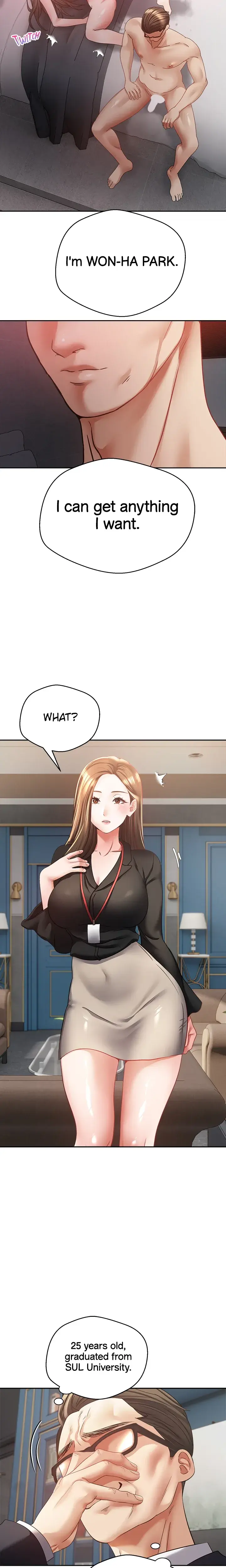 The Desire App Chapter 42 - Page 4