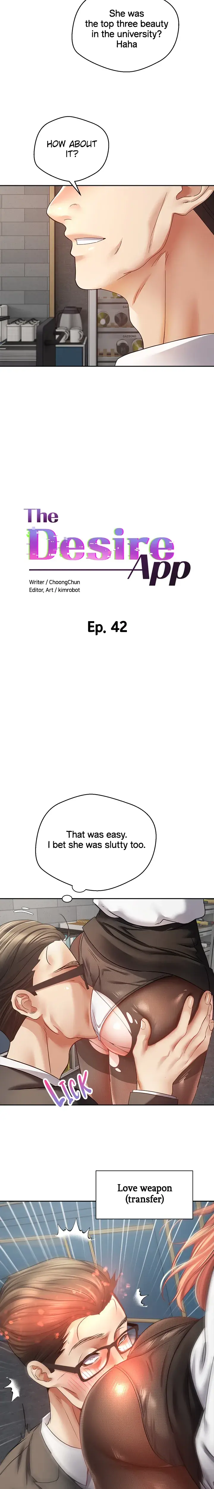 The Desire App Chapter 42 - Page 5