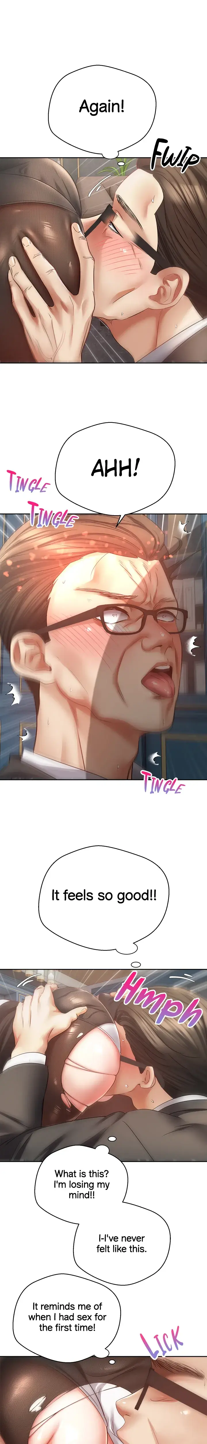 The Desire App Chapter 42 - Page 7