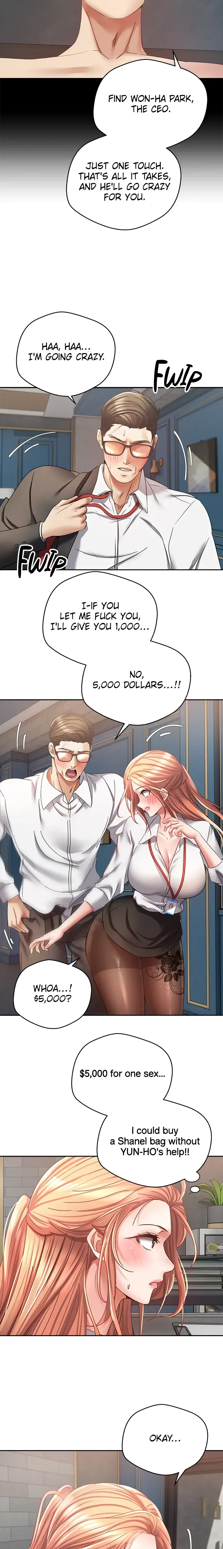 The Desire App Chapter 42 - Page 9
