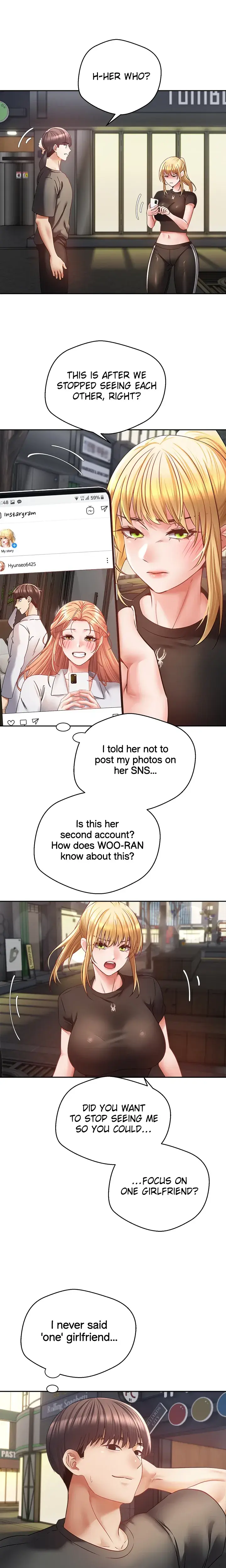The Desire App Chapter 43 - Page 3