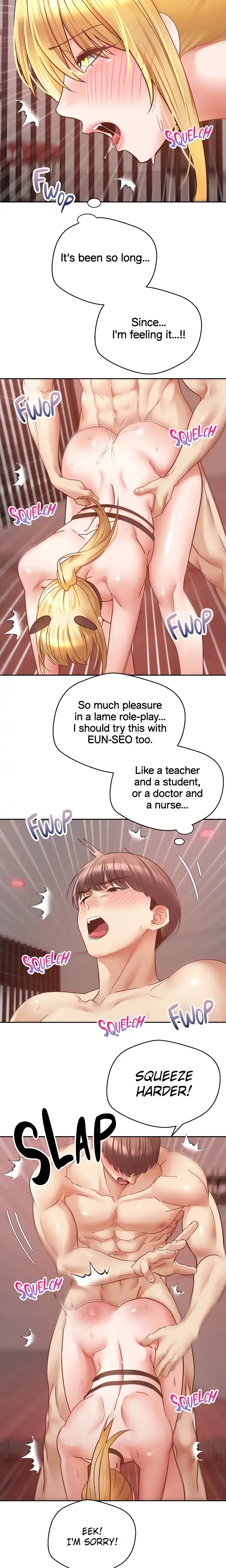The Desire App Chapter 44 - Page 14