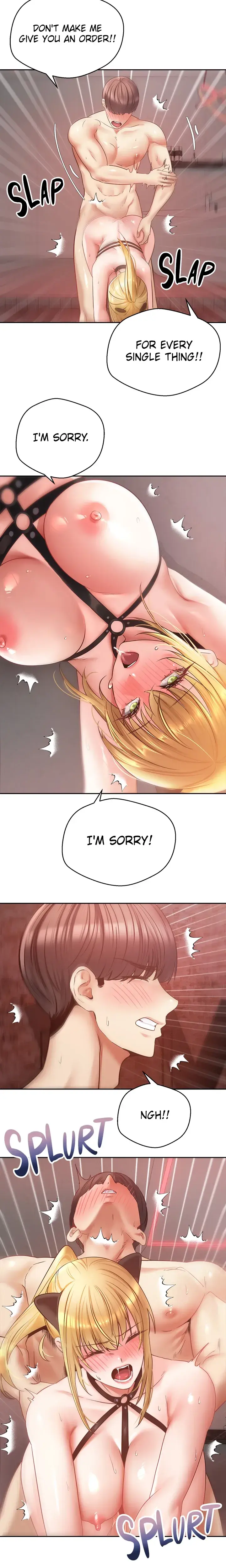 The Desire App Chapter 44 - Page 16