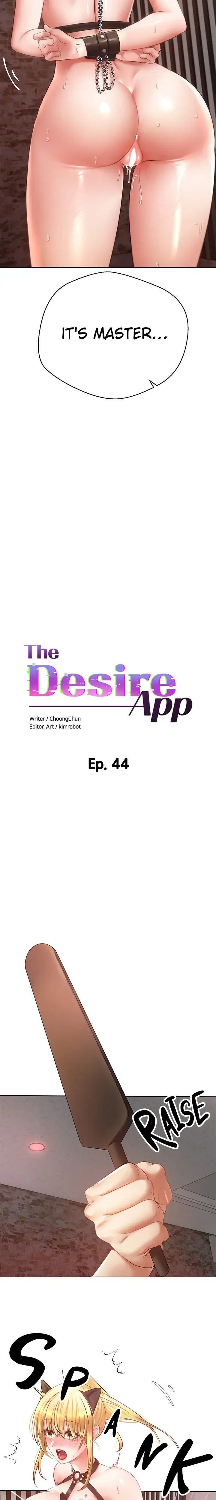 The Desire App Chapter 44 - Page 2