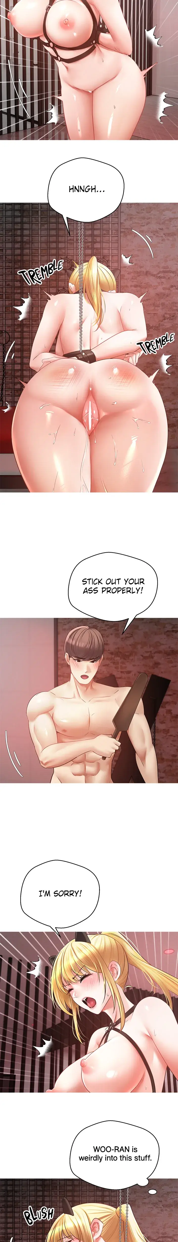 The Desire App Chapter 44 - Page 3
