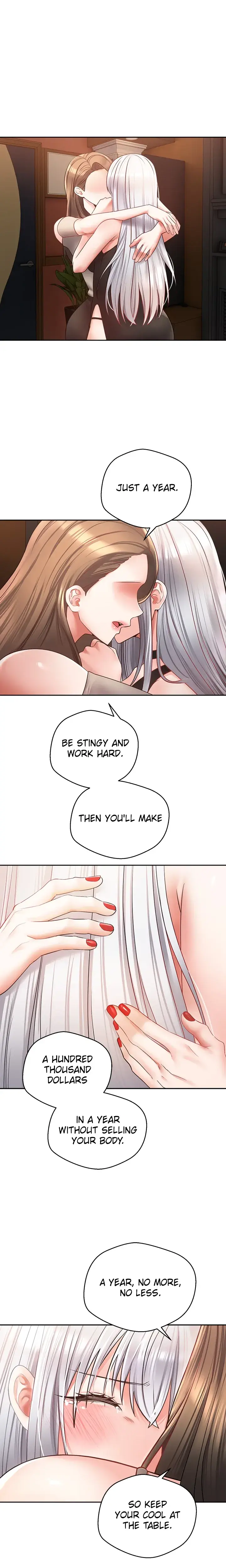 The Desire App Chapter 45 - Page 13
