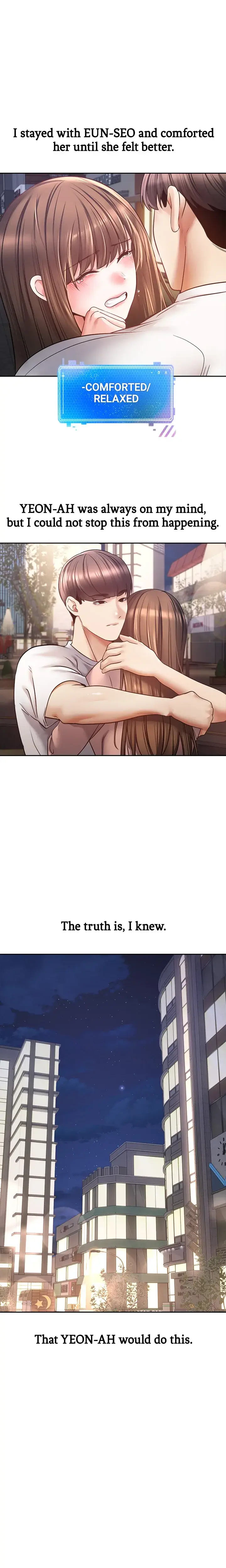 The Desire App Chapter 45 - Page 2