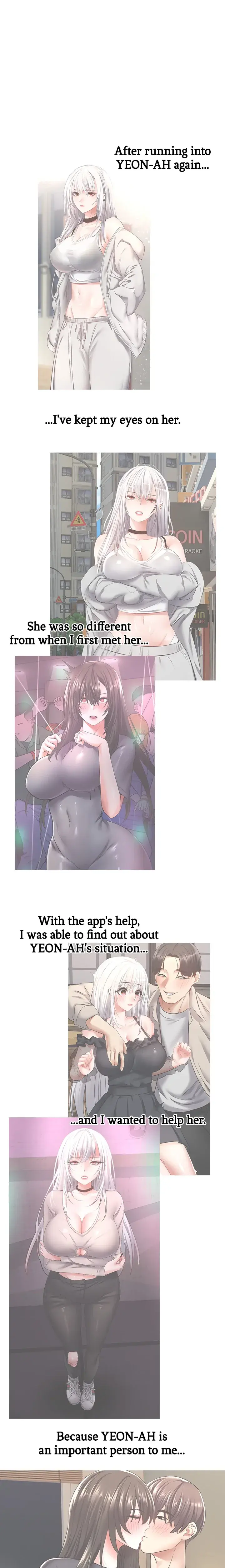 The Desire App Chapter 46 - Page 1
