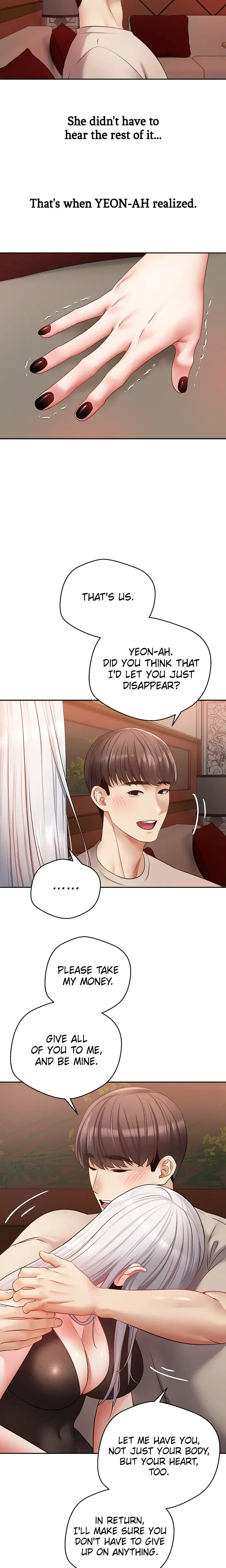 The Desire App Chapter 46 - Page 19