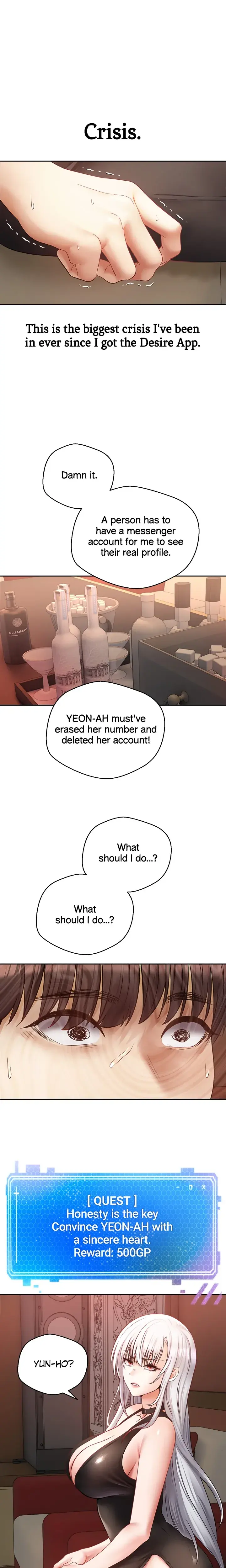 The Desire App Chapter 46 - Page 5