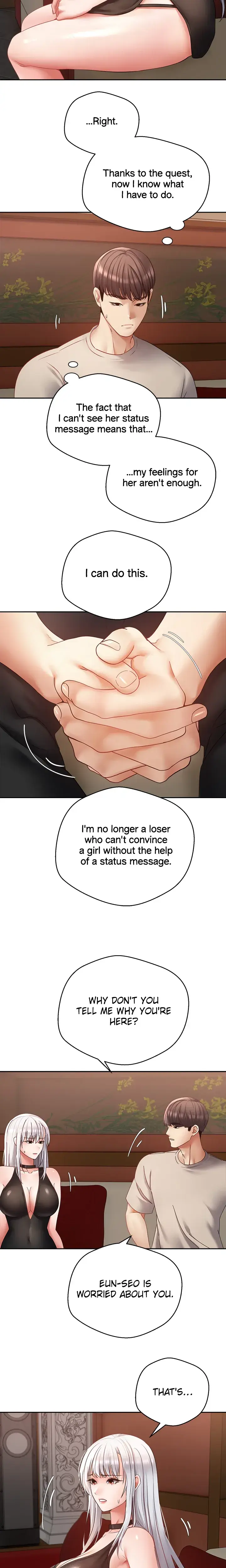 The Desire App Chapter 46 - Page 6