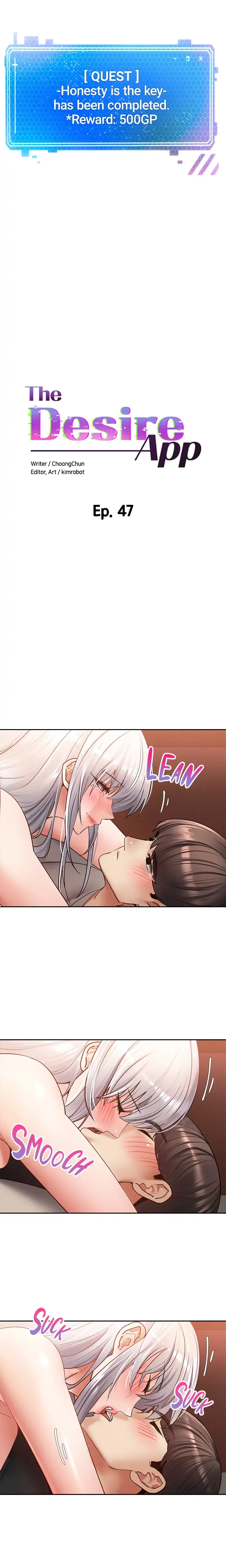 The Desire App Chapter 47 - Page 2