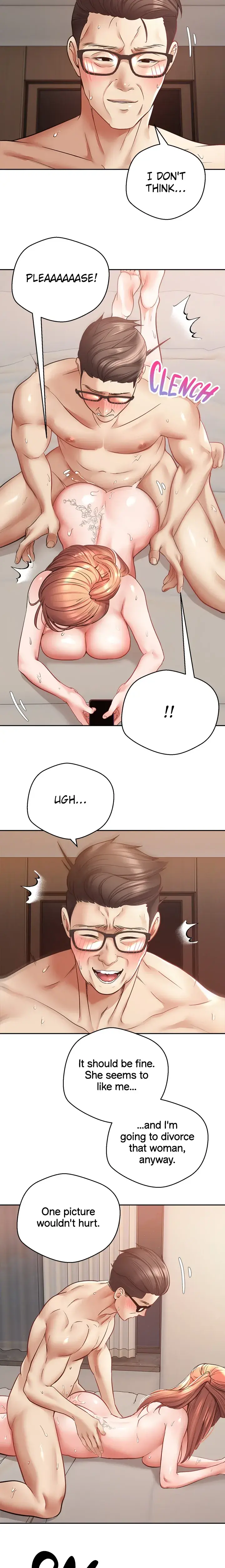 The Desire App Chapter 49 - Page 17