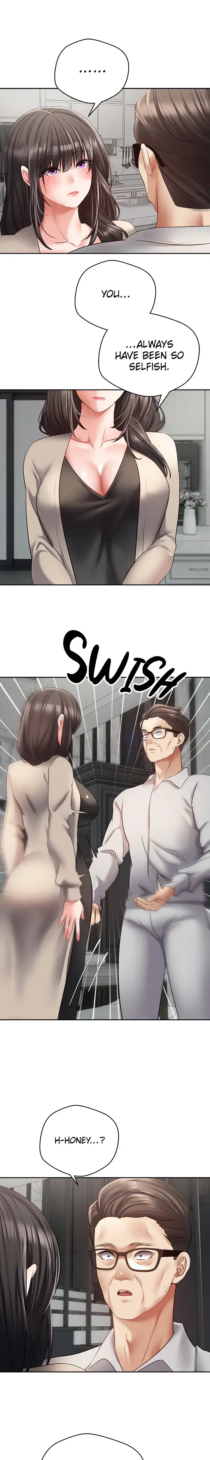 The Desire App Chapter 51 - Page 12