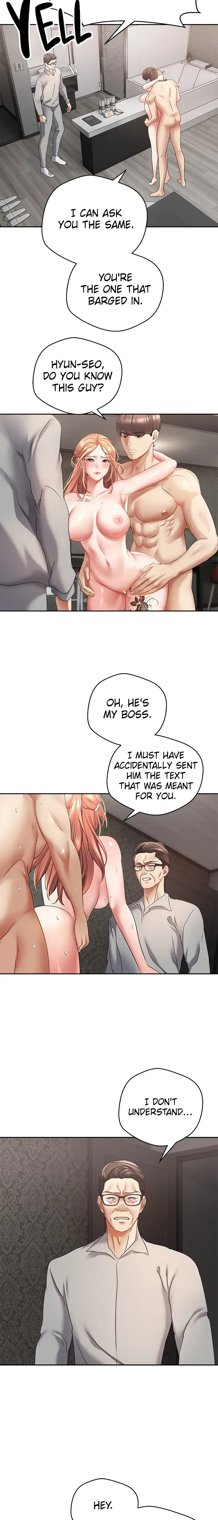 The Desire App Chapter 51 - Page 2