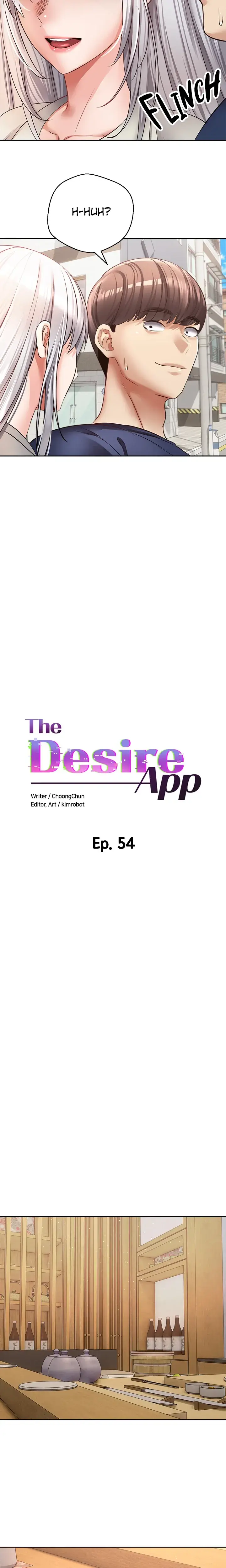 The Desire App Chapter 54 - Page 5