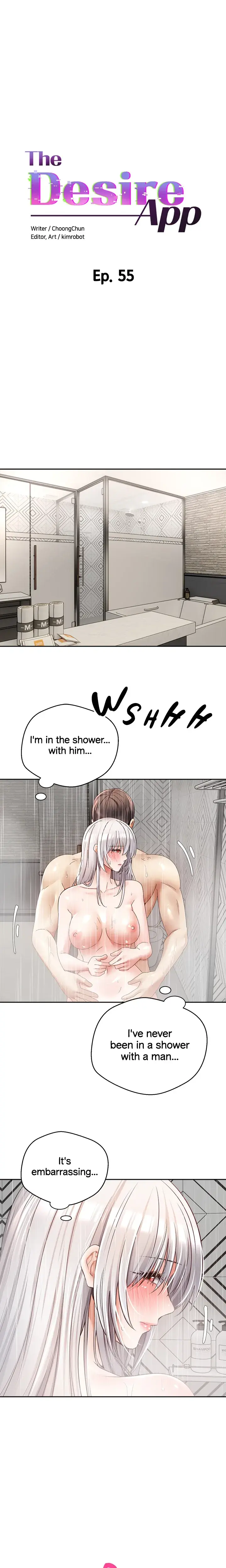 The Desire App Chapter 55 - Page 1
