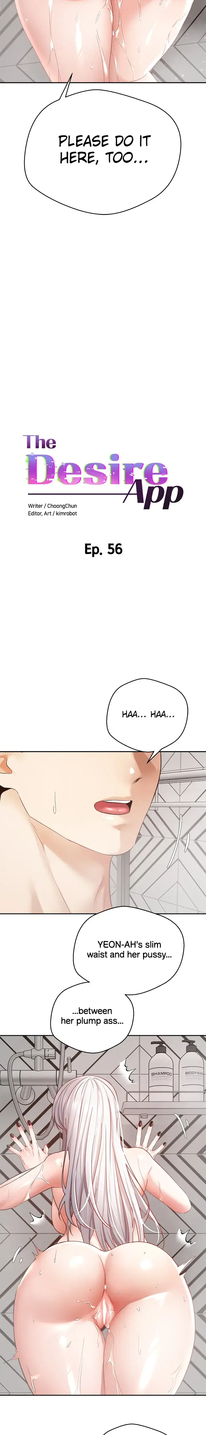 The Desire App Chapter 56 - Page 2