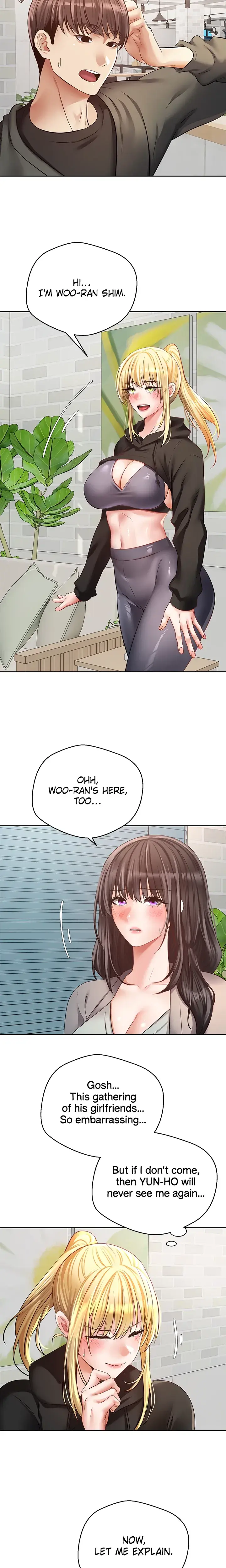 The Desire App Chapter 57 - Page 3