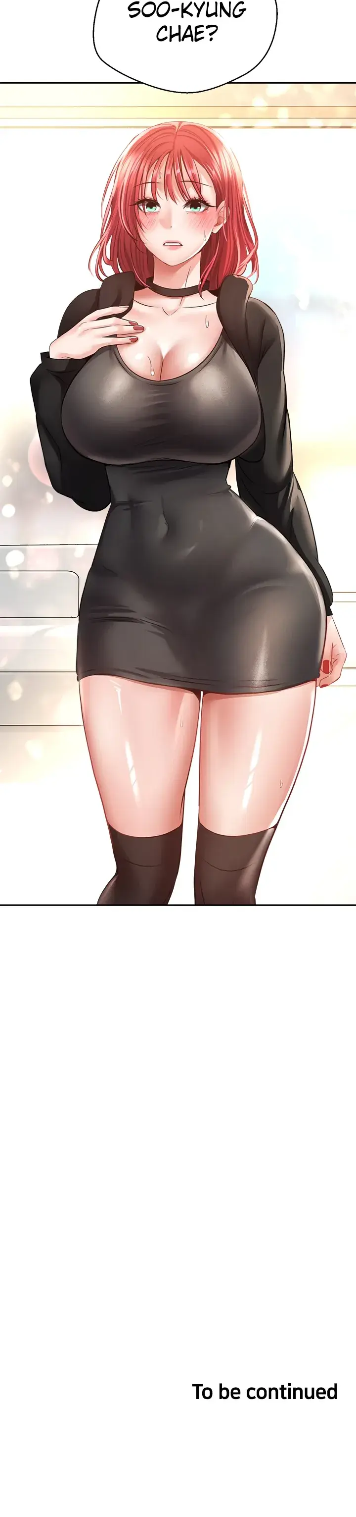 The Desire App Chapter 58 - Page 16