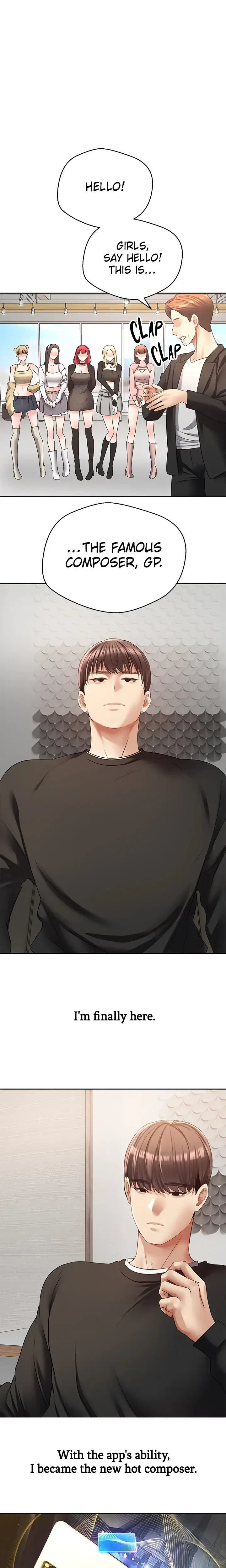 The Desire App Chapter 59 - Page 1