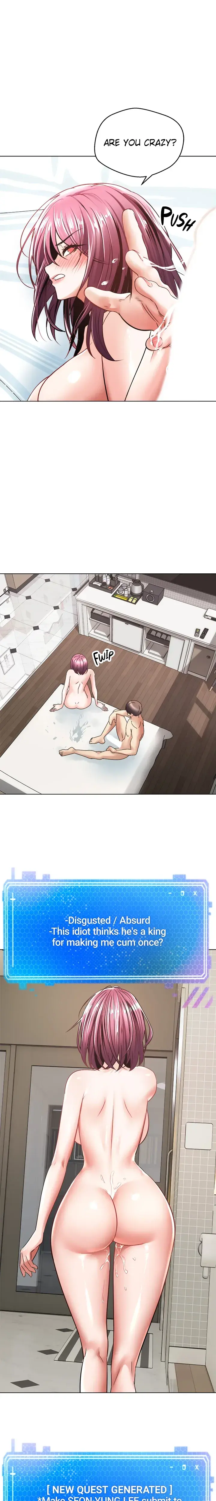 The Desire App Chapter 6 - Page 14