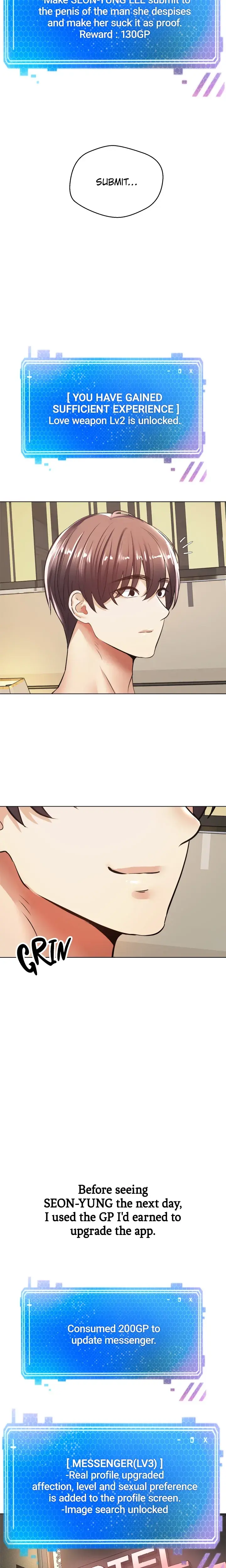 The Desire App Chapter 6 - Page 15