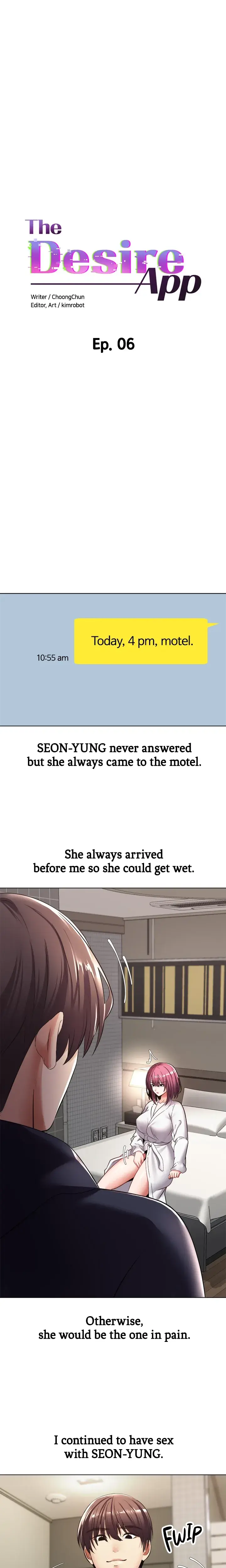 The Desire App Chapter 6 - Page 2