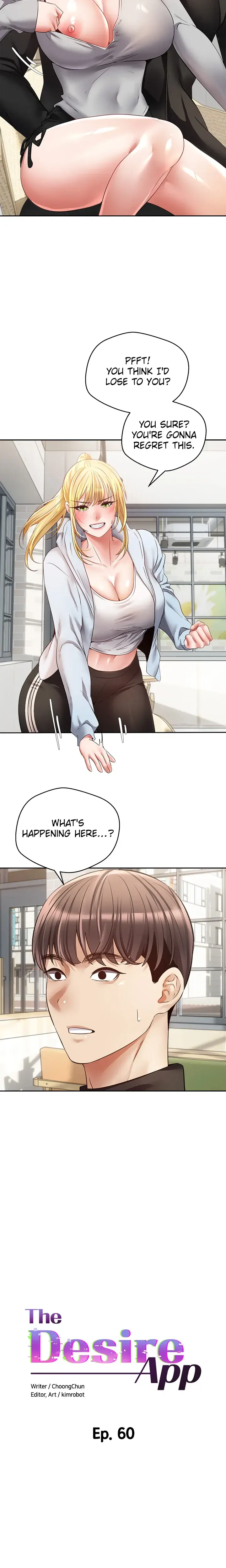 The Desire App Chapter 60 - Page 8