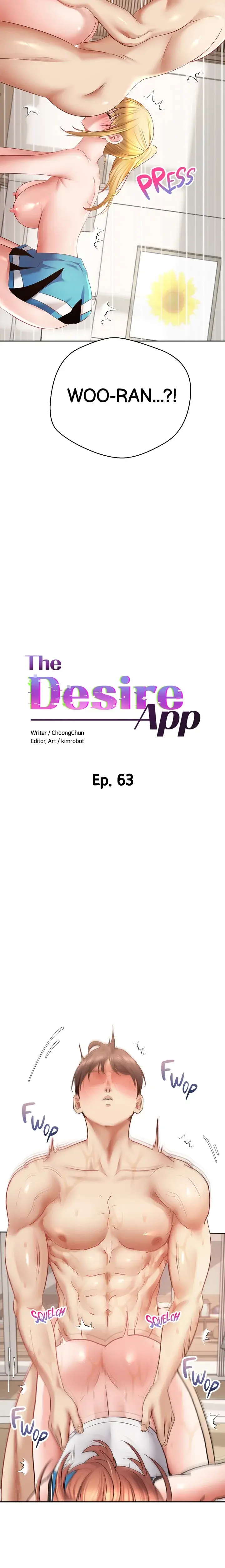 The Desire App Chapter 63 - Page 2