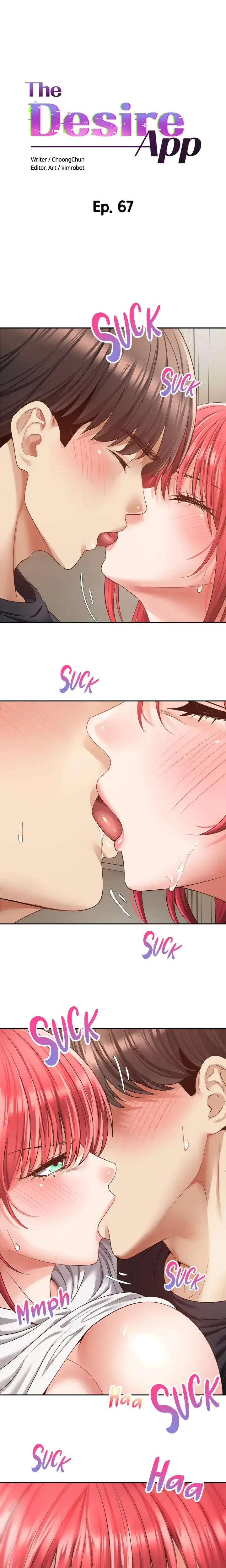 The Desire App Chapter 67 - Page 1