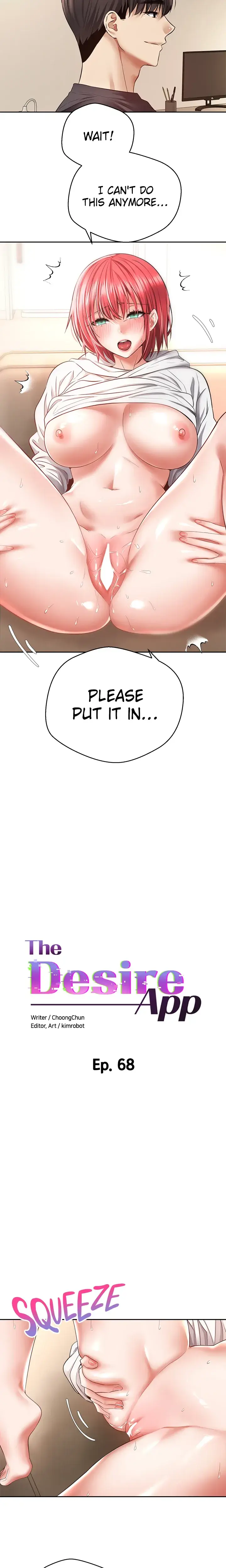 The Desire App Chapter 68 - Page 2