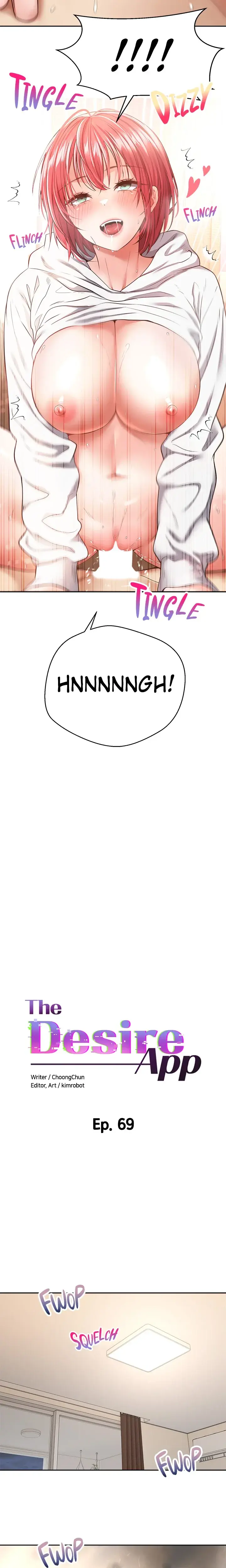 The Desire App Chapter 69 - Page 2