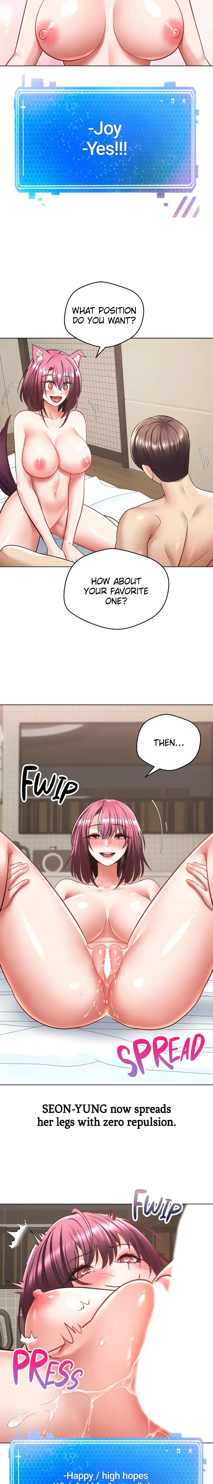 The Desire App Chapter 7 - Page 11